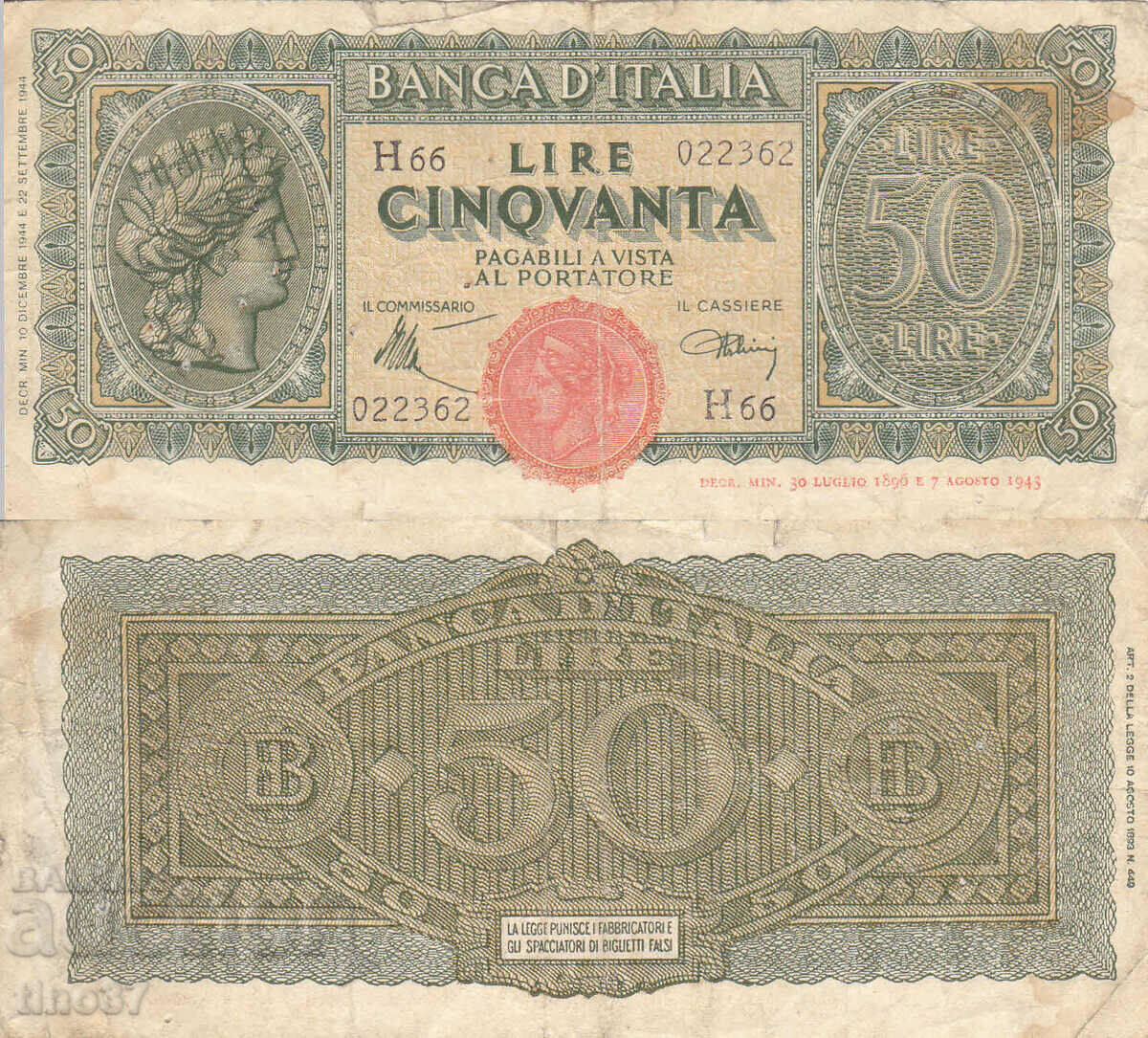 tino37- ITALIA - 50 LIRE - 1943