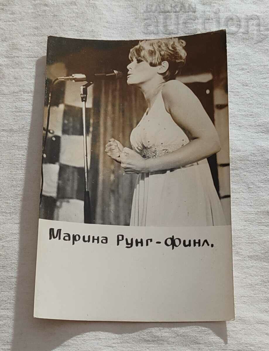 ЗЛАТНИЯТ ОРФЕЙ МАРИНА РУНГ ФИНЛАНДИЯ  П.К.