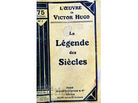 LA  LEGENDE  DES  SIECLES