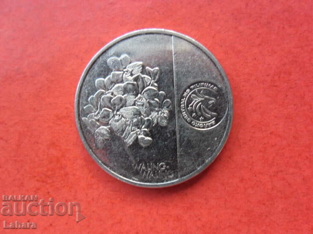 1 peso 2019 Philippines with price 1.30 BGN | € 0.66 1 peso 2019 Philippines with price 1.30 BGN | € 0.66