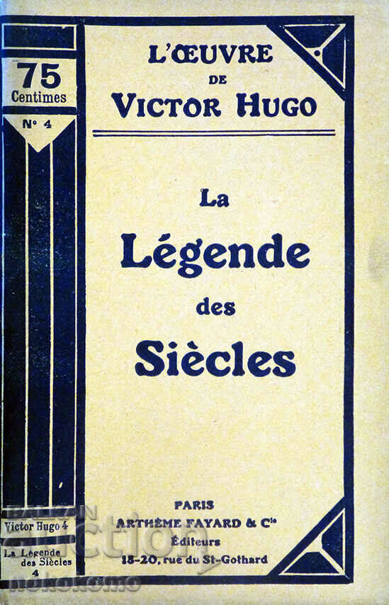 LA LEGENDE DES SIECLES LA LEGENDE DES SIECLES