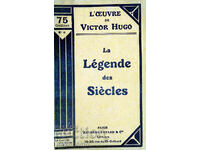 LA LEGENDE DES SIECLES