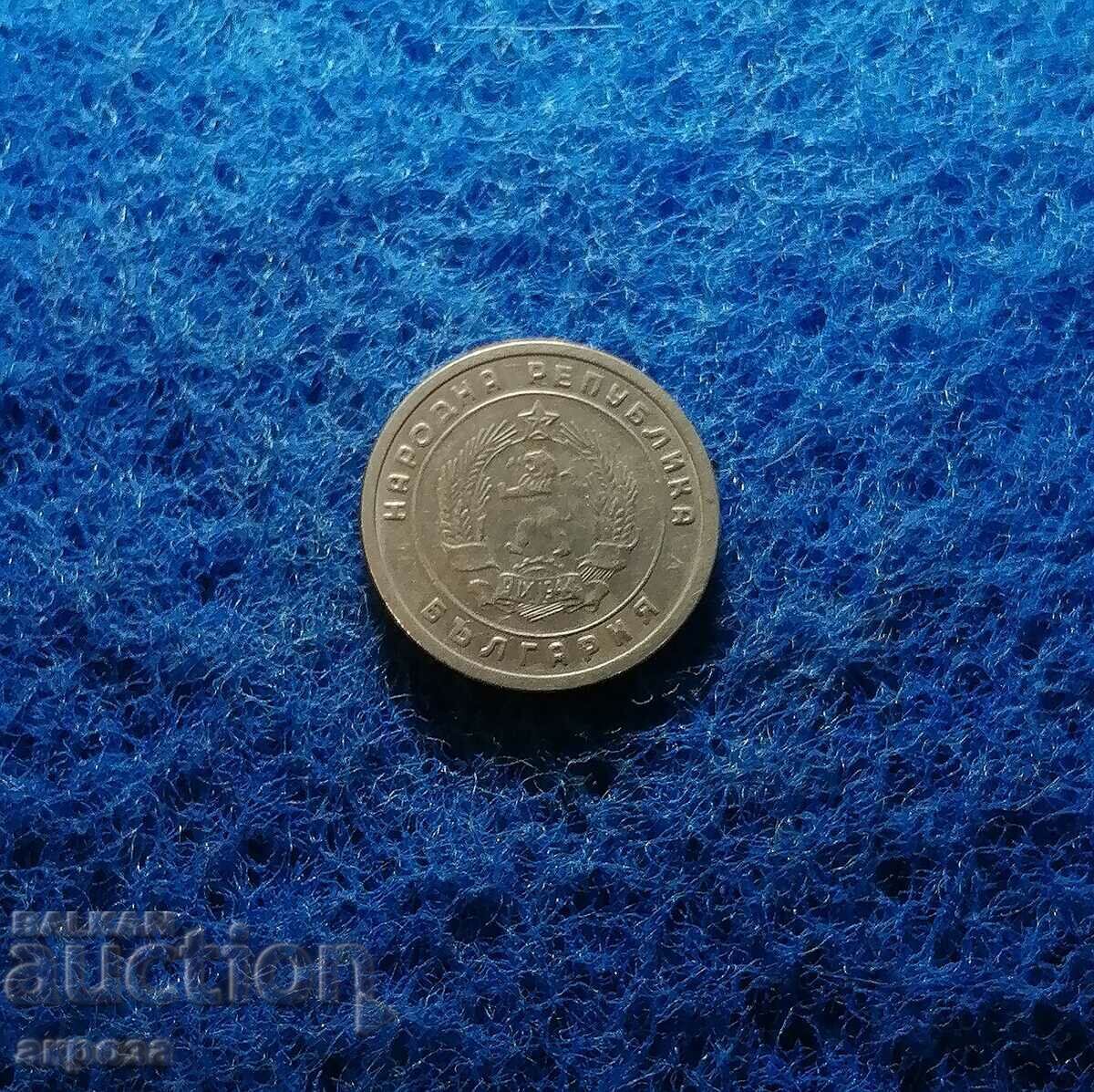 10 σεντ 1951 με γυαλάδα με τιμή € 2.60 | 5.09 BGN