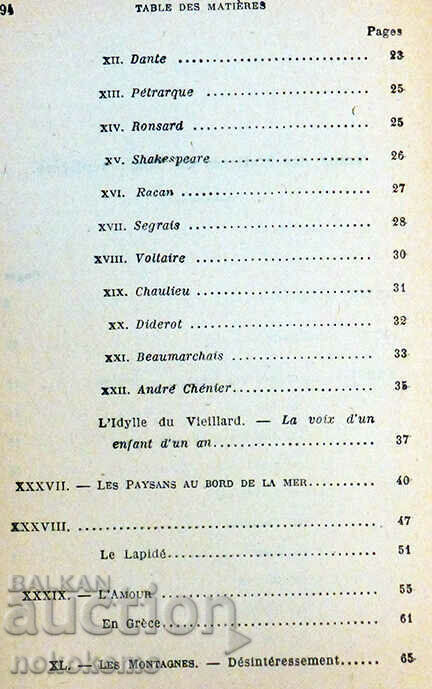 Licitație LA LEGENDE DES SIECLES