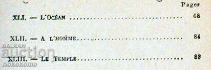 Delivery of LA LEGENDE DES SIECLES Delivery of LA LEGENDE DES SIECLES