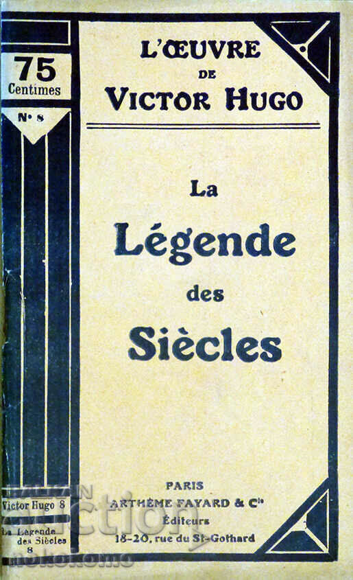 LA LEGENDE DES SIECLES LA LEGENDE DES SIECLES