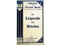 LA LEGENDE DES SIECLES