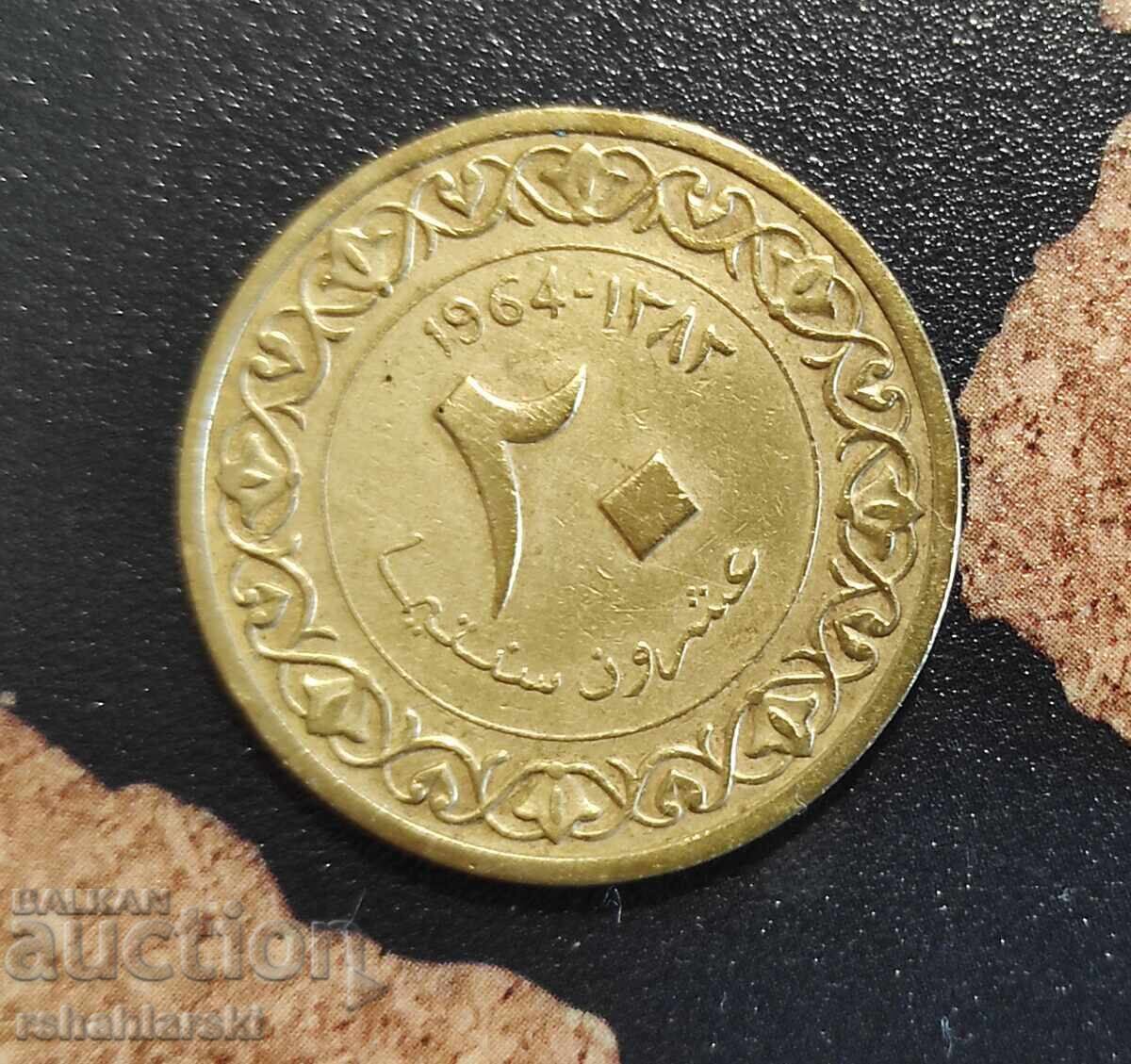 Auction Coins Algeria - 2 pcs. (1964) Auction Coins Algeria - 2 pcs. (1964)