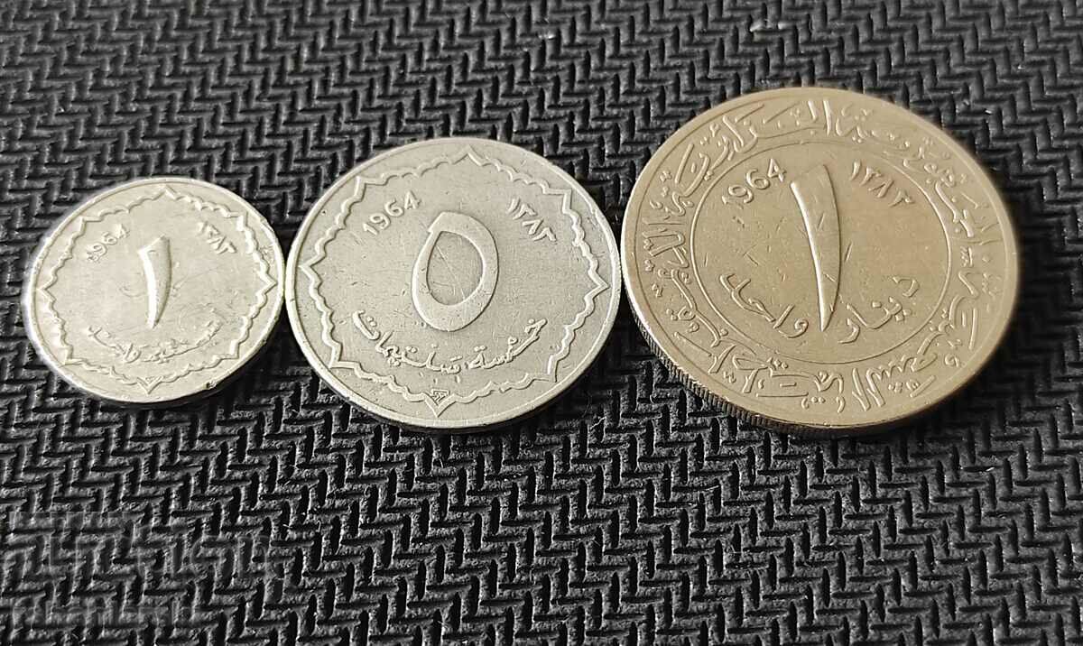 Coins Algeria, (1964)