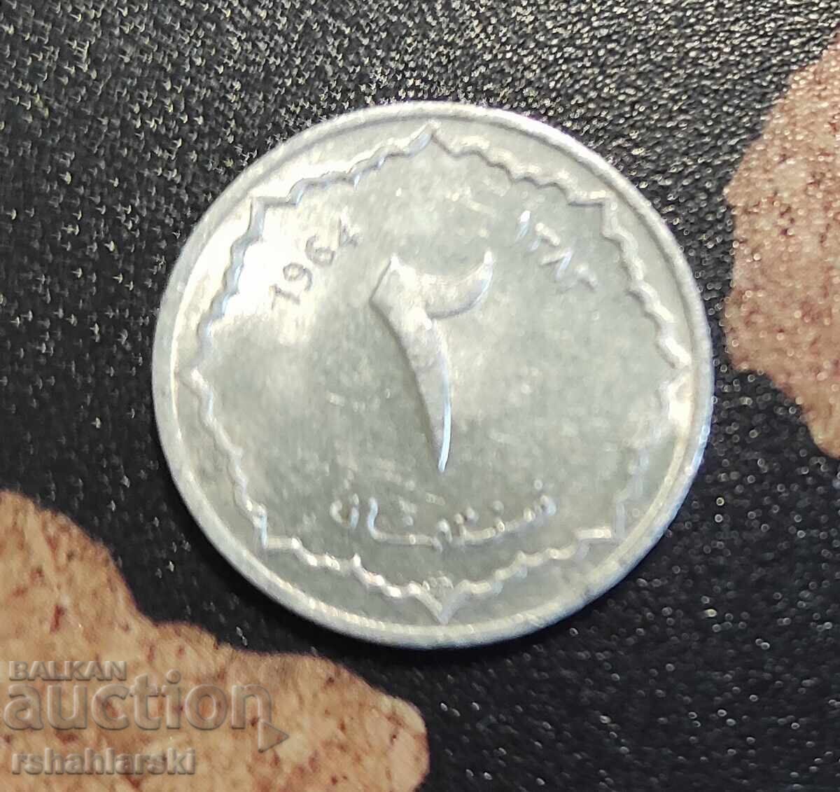 Coins Algeria - 2 pcs. (1964)