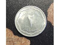 Coins Algeria - 2 pcs. (1964)