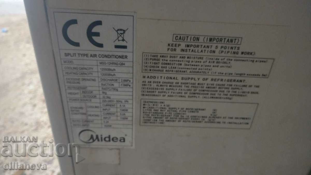 Aparat de aer conditionat Midea 12 ka cu telecomanda - 5
