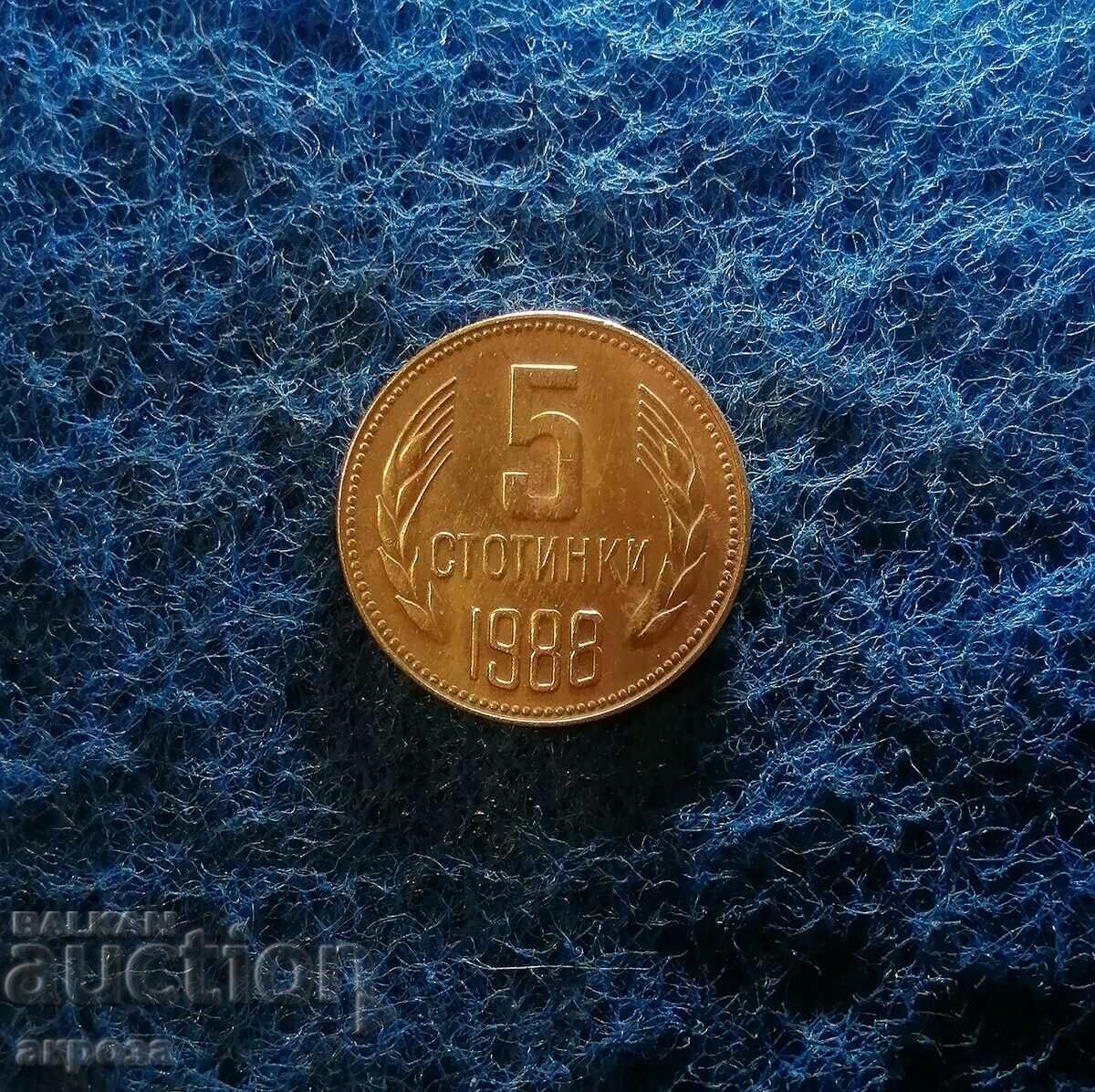 5 cenți 1988