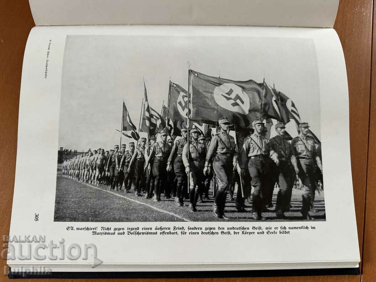 Auction Deutsche Führer - Deutsches Schicksal, a book about Hitler, 1935 Auction Deutsche Führer - Deutsches Schicksal, a book about Hitler, 1935