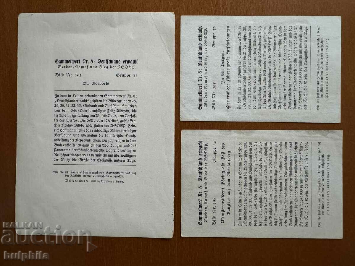 Third Reich, original pictures of Hitler, Goebbels and Göring with price 40.00 BGN | € 20.45