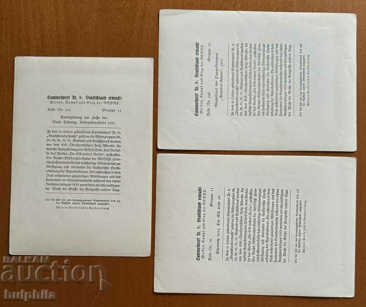 Third Reich, original war photos with price 30.00 BGN | € 15.34 Third Reich, original war photos with price 30.00 BGN | € 15.34