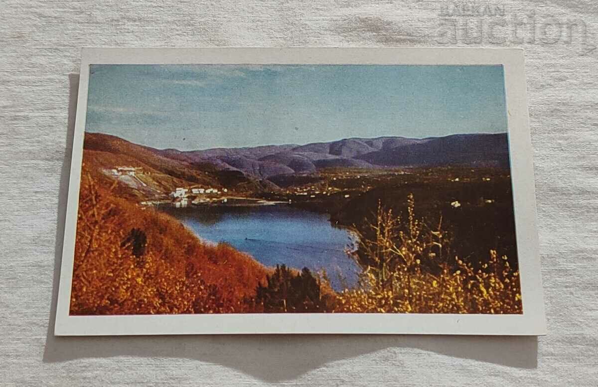 LACUL PANCHAREVO 1960 P.K.