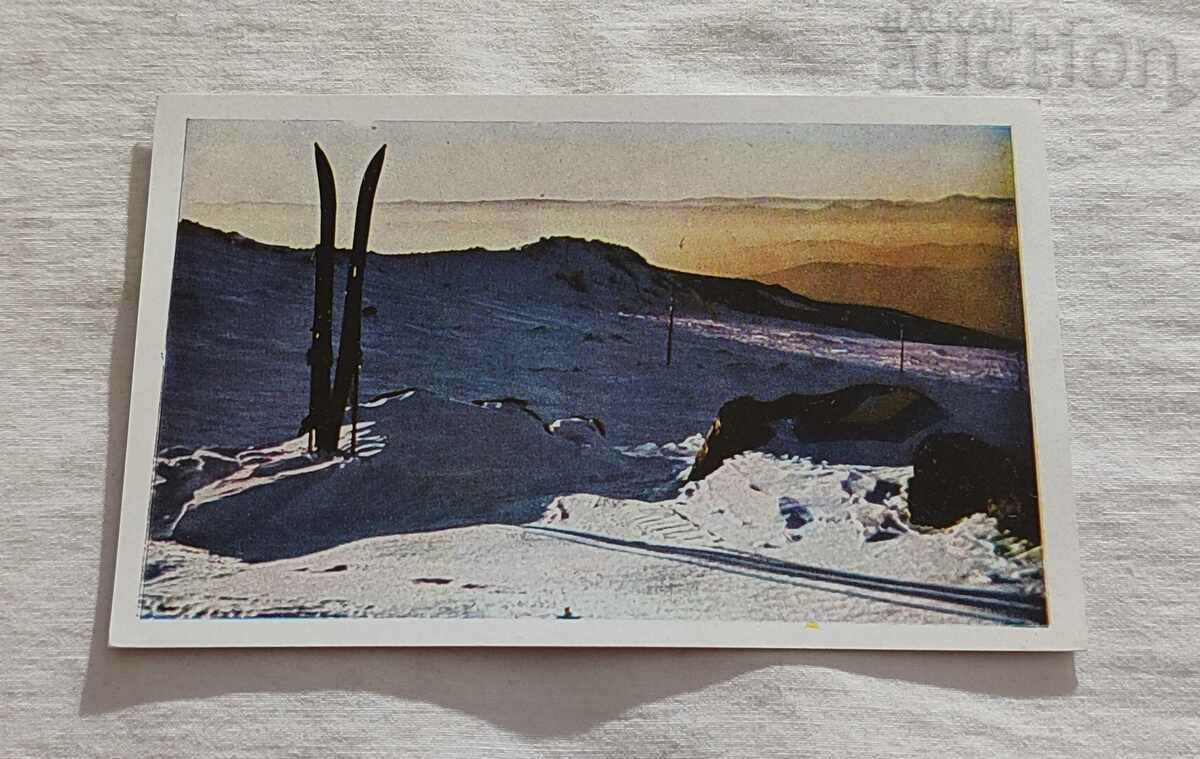 VITOSHA ZALEZ 1960 Τ.Κ.