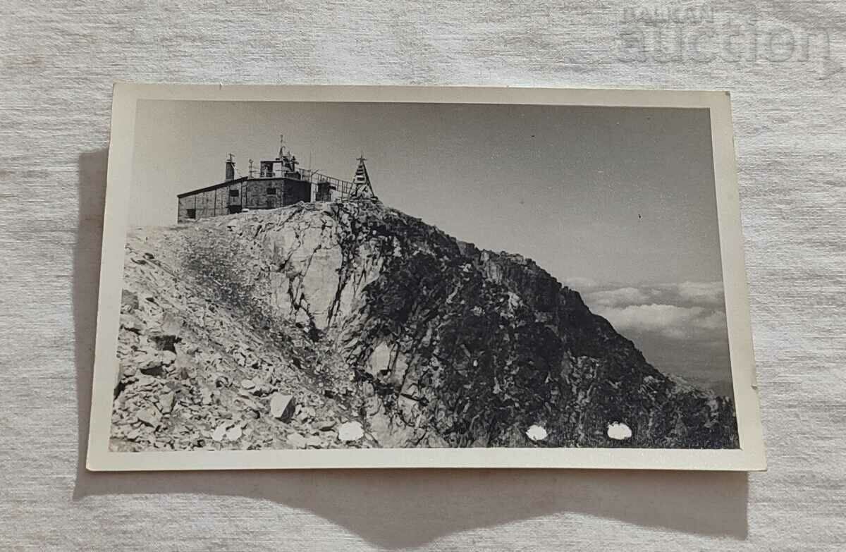 MUSALA PEAK WITH THE WEATHER STATION P.K. 196.. SEAL