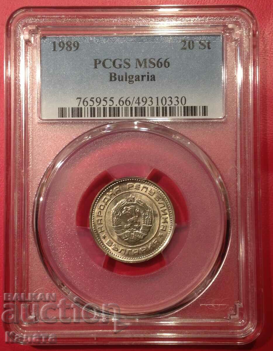 20 cents 1989 MS66