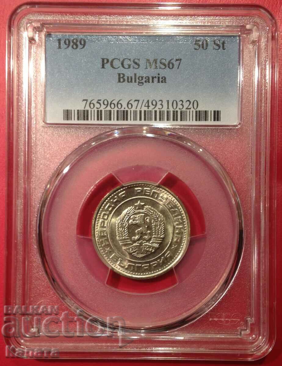 50 cents 1989 MS67