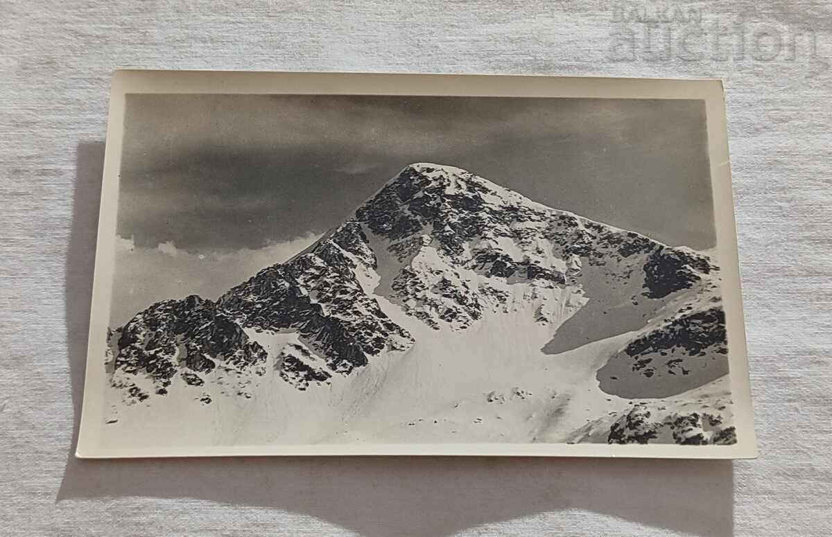 PIRIN PEAK "SIVRIA" P.K. 1959