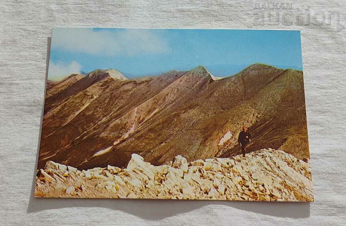 PIRIN THE KARST BILLO CU TOPUL „CALUL” P.K. 1981