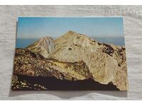 PIRIN PEAK "SINANICA" P.K. 1984