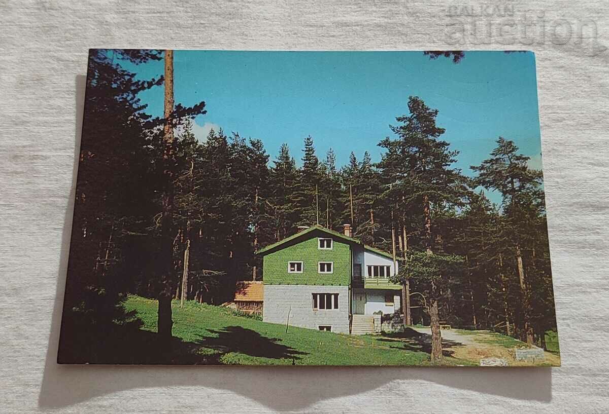 PIRIN HUT "SCAUN PAPAZ" P.K. 1981