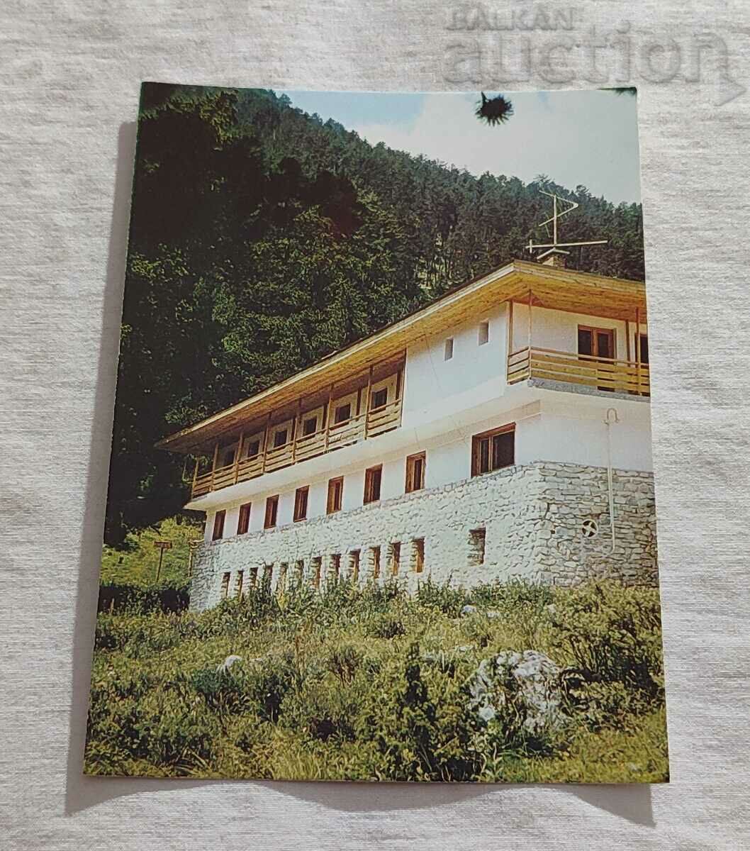 PIRIN HUT "YAVOROV" P.K. 1983