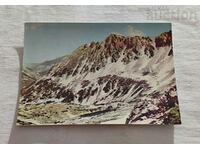 RILA TOP OF MANCHO P.K. 1963 PRINT