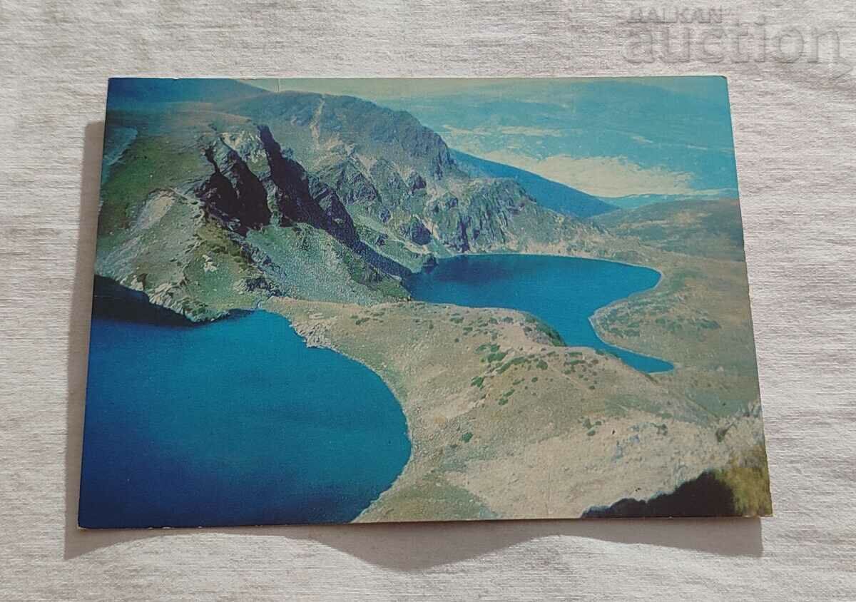 RILA THE 7 RILA LAKES P.K. 1970