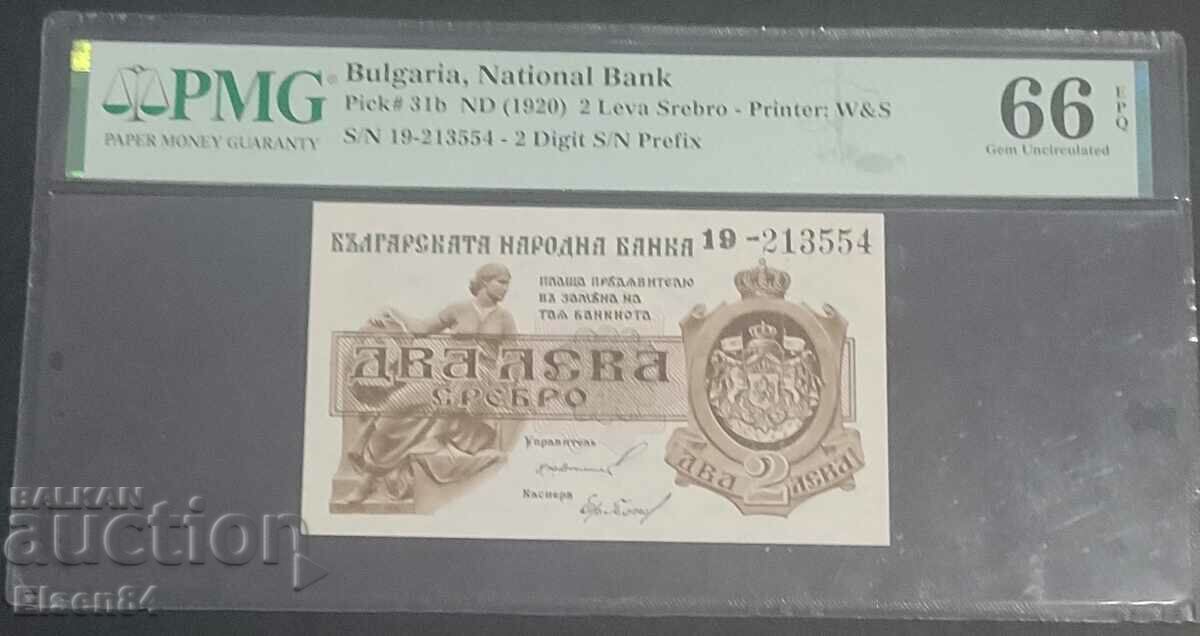 20 BGN 1920 Silver PMG 66 EPQ Clasa superioară!