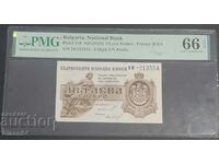 20 BGN 1920 Silver PMG 66 EPQ Clasa superioară!