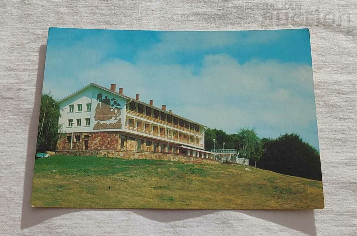 CASĂ-MONUMENT BRIGADA PARTIZANĂ „HR. BOTEV” 1970/