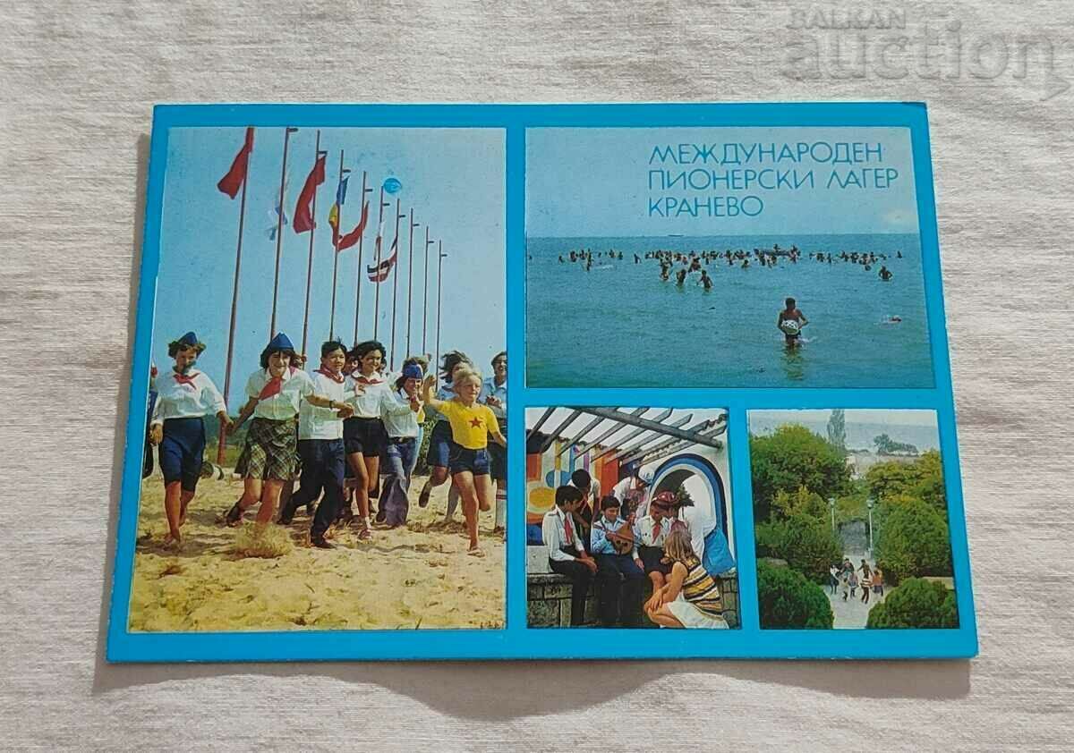 KRANEVO MEZDUNAR. PIONEER CAMP 1982