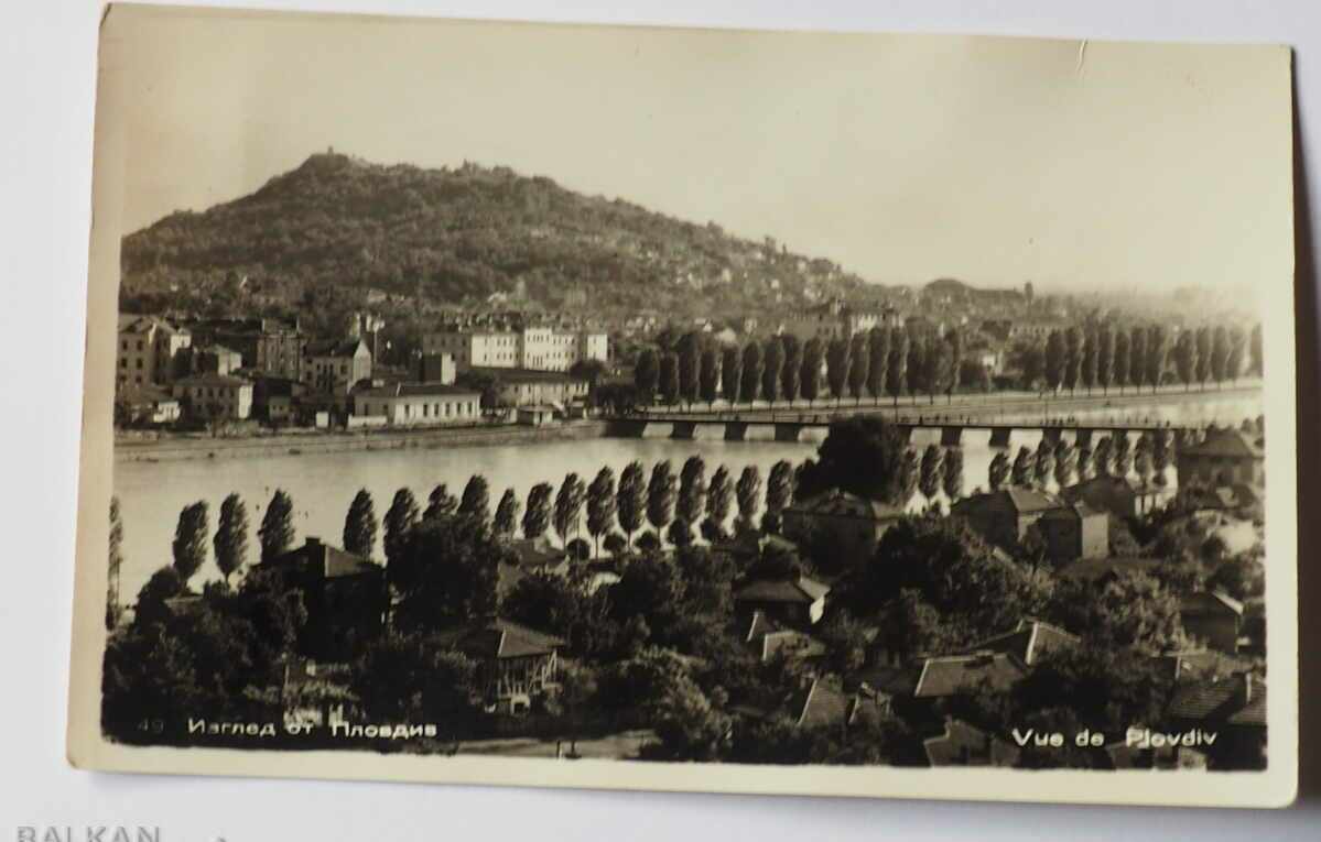 CARD VIEW of PLOVDIV before 1962 CARD VIEW of PLOVDIV before 1962