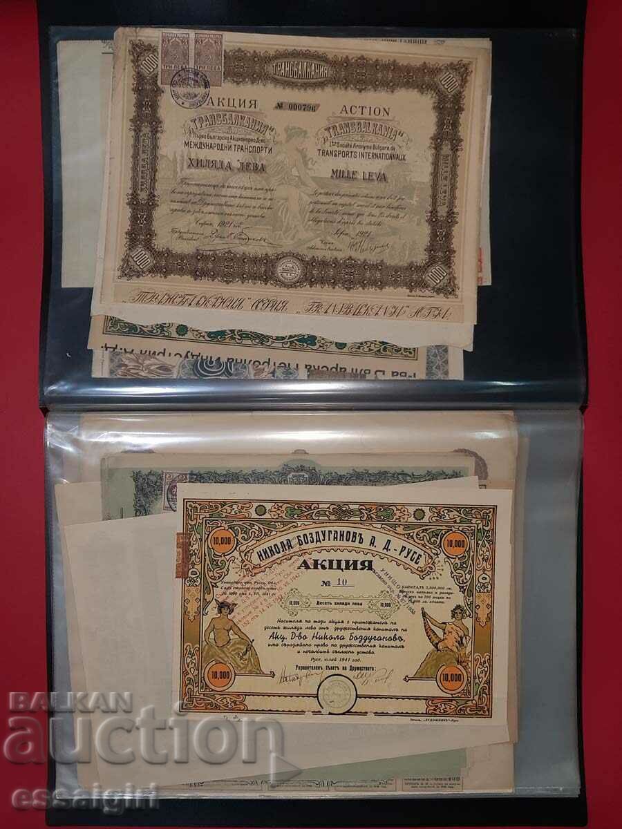 Auction FOLDER FOR STOCKS, BONDS, SHARES, ETC. VALUABLE BOOKS Auction FOLDER FOR STOCKS, BONDS, SHARES, ETC. VALUABLE BOOKS