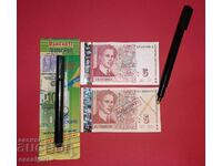 1 pc. COTTON SUBSTRATE BANKNOTE CHECK MARKER