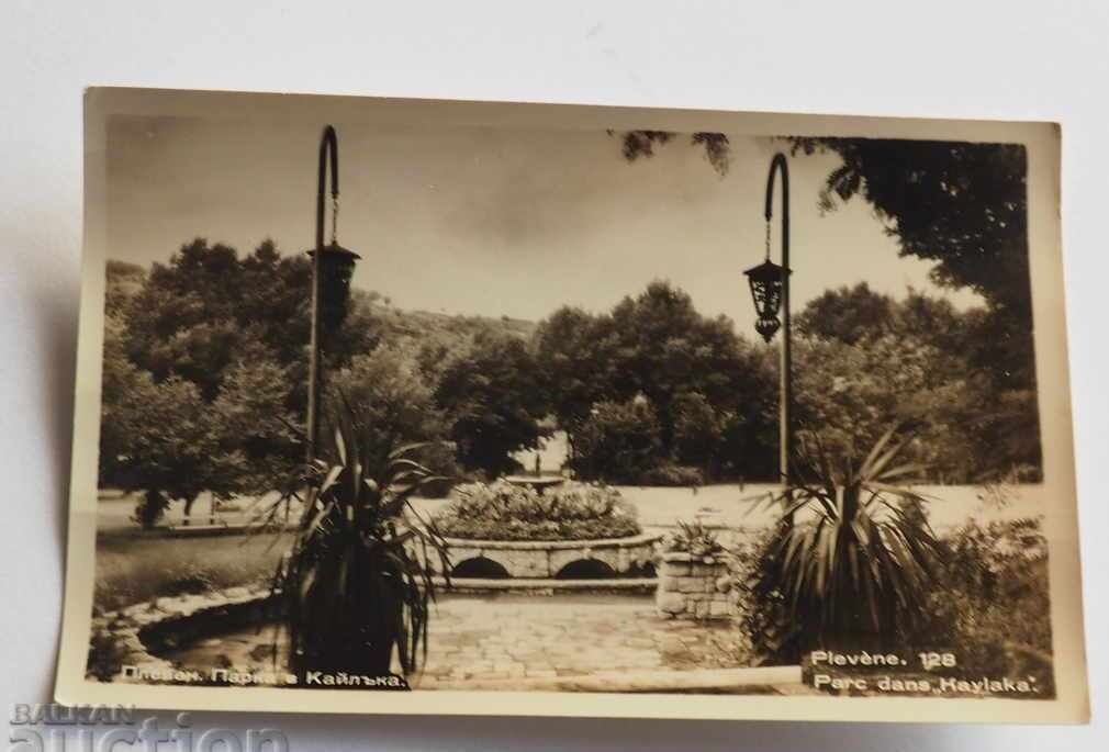 UNUSED PRE 1962 CARD STRAW CABLE