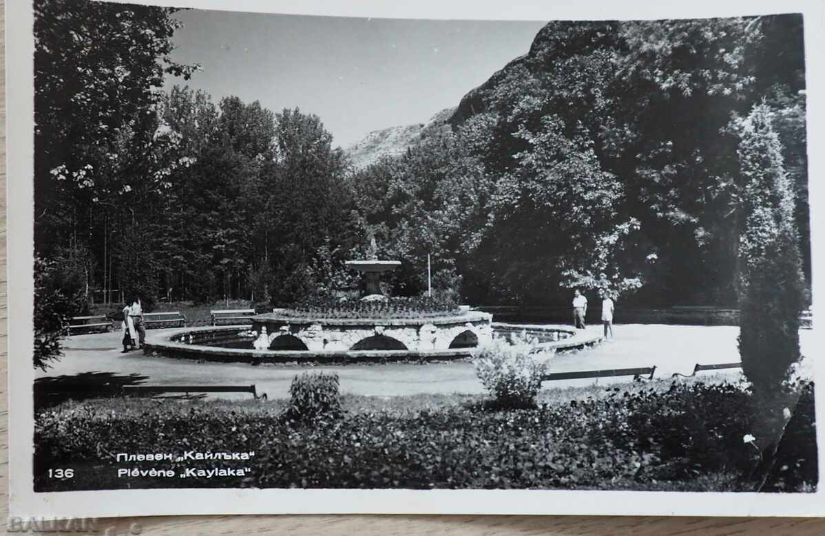 ΚΑΡΤΑ ΠΛΕΒΕΝ KAYLUKA προ 1962