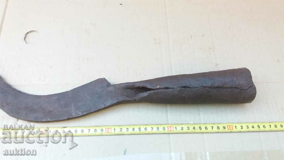 FORGED SOLID MOWER, STARD TOOL - 5 FORGED SOLID MOWER, STARD TOOL - 5