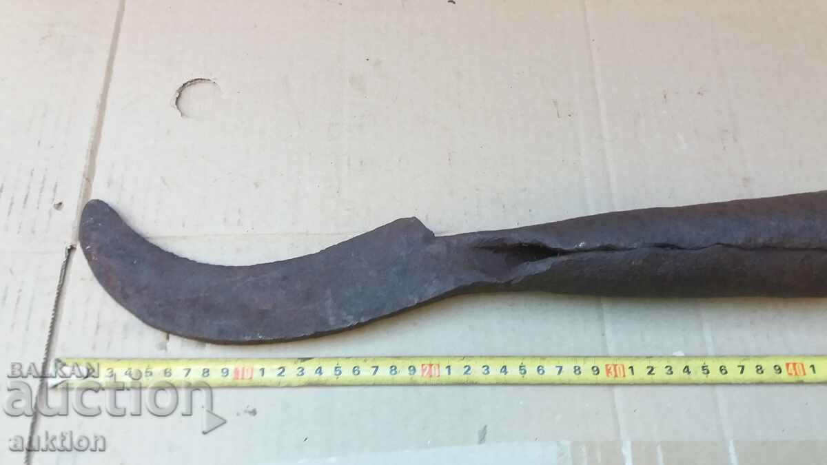 FORGED SOLID MOWER, STARD TOOL - 6 FORGED SOLID MOWER, STARD TOOL - 6