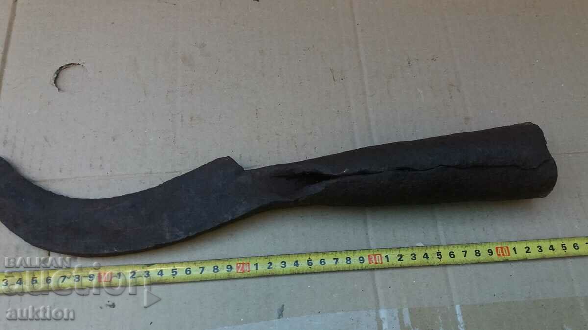 FORGED SOLID MOWER, STARD TOOL - 7 FORGED SOLID MOWER, STARD TOOL - 7