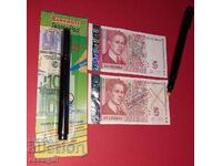 10 pcs. COTTON SUBSTRATE BANKNOTE INSPECTION MARKS