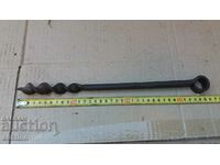 SOLID FORGED DRILL, MITCAP