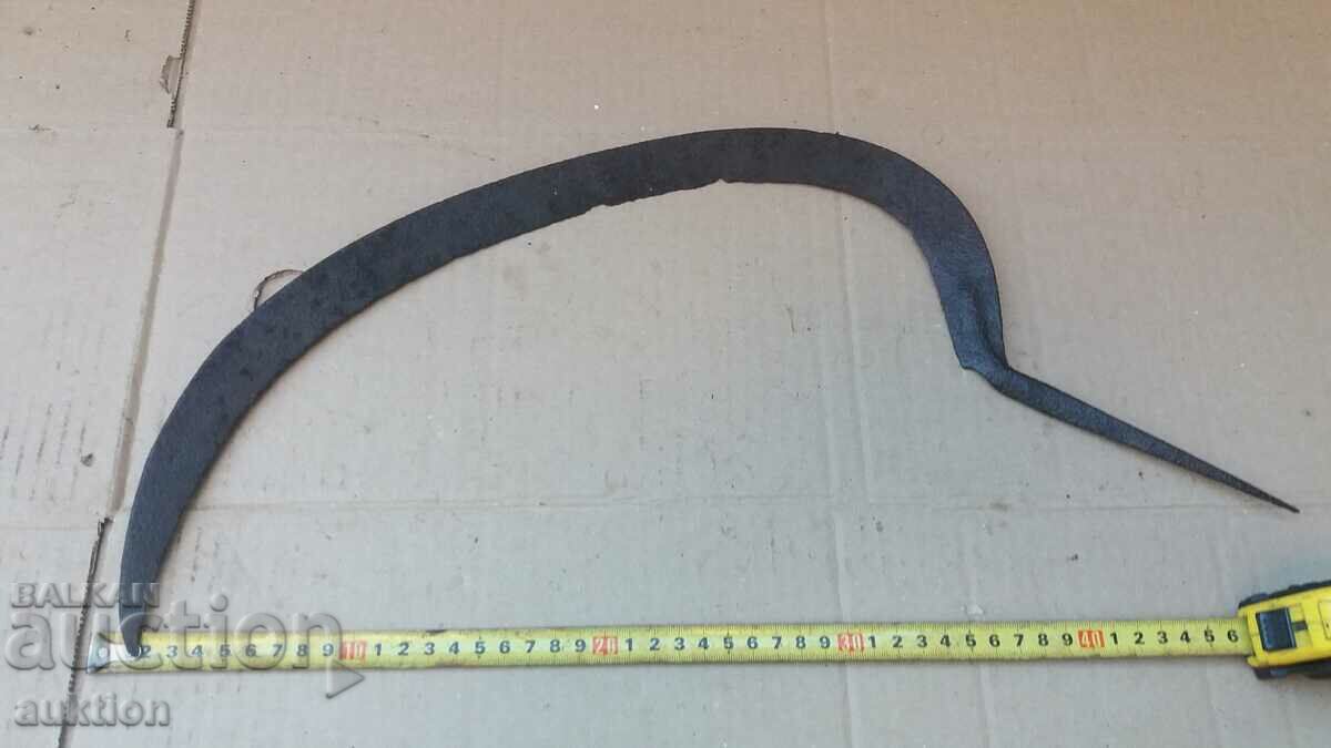 WROUGHT SICKLE, TOOL with price 3.99 BGN | € 2.04