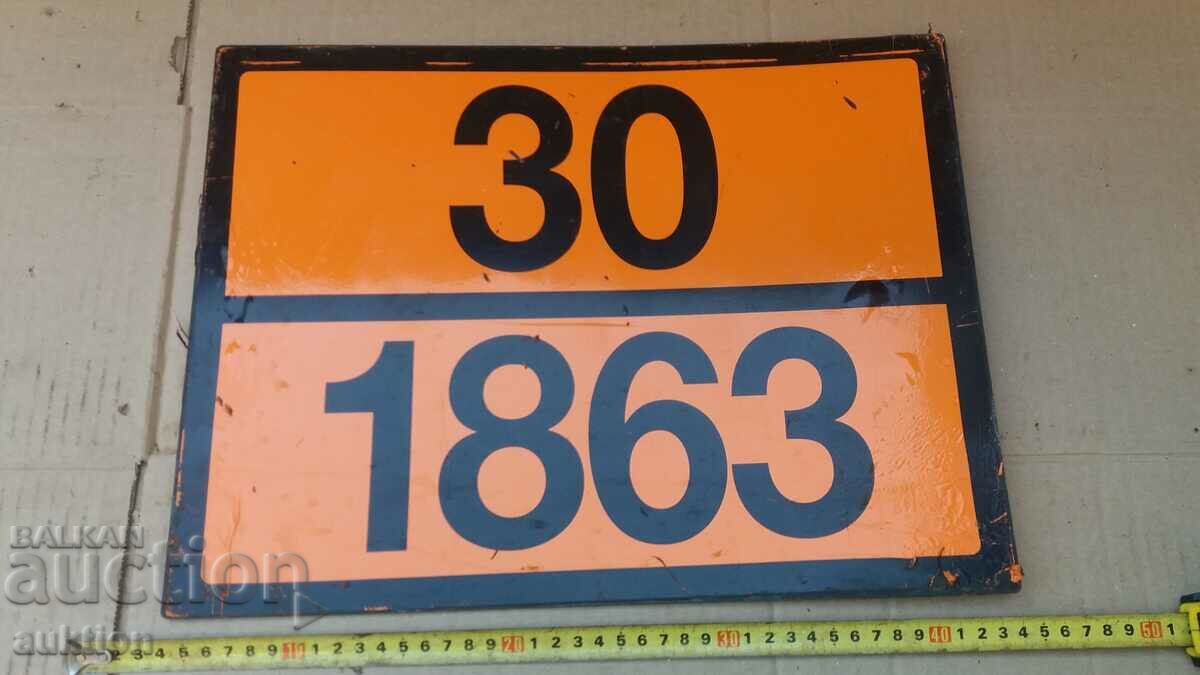 MASSIVE SIGN - DANGEROUS CARGO with price 12.99 BGN | € 6.64 MASSIVE SIGN - DANGEROUS CARGO with price 12.99 BGN | € 6.64