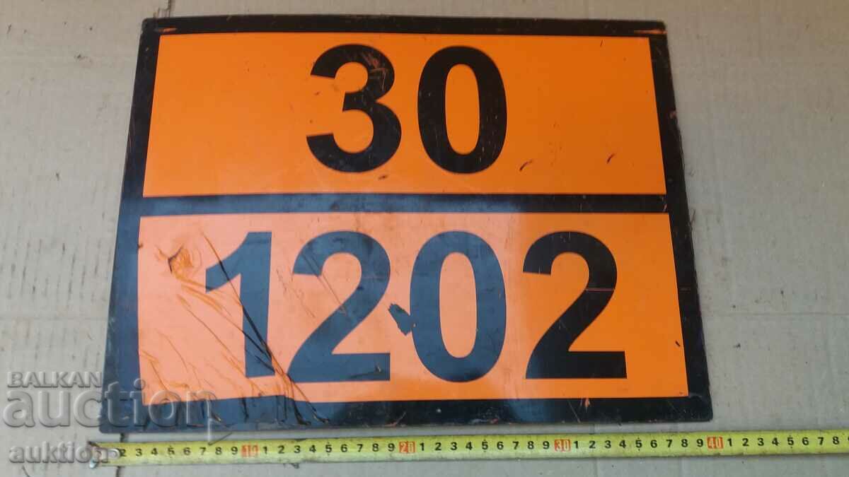 Delivery of MASSIVE SIGN - DANGEROUS CARGO Delivery of MASSIVE SIGN - DANGEROUS CARGO