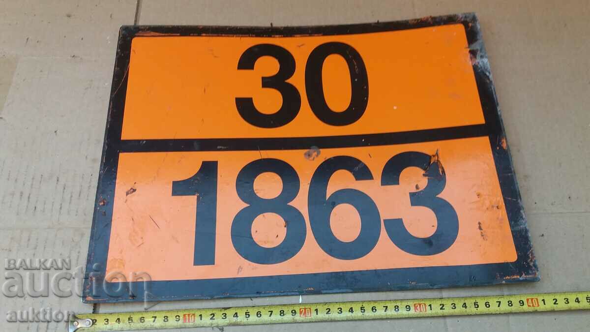 Auction MASSIVE SIGN - DANGEROUS CARGO Auction MASSIVE SIGN - DANGEROUS CARGO